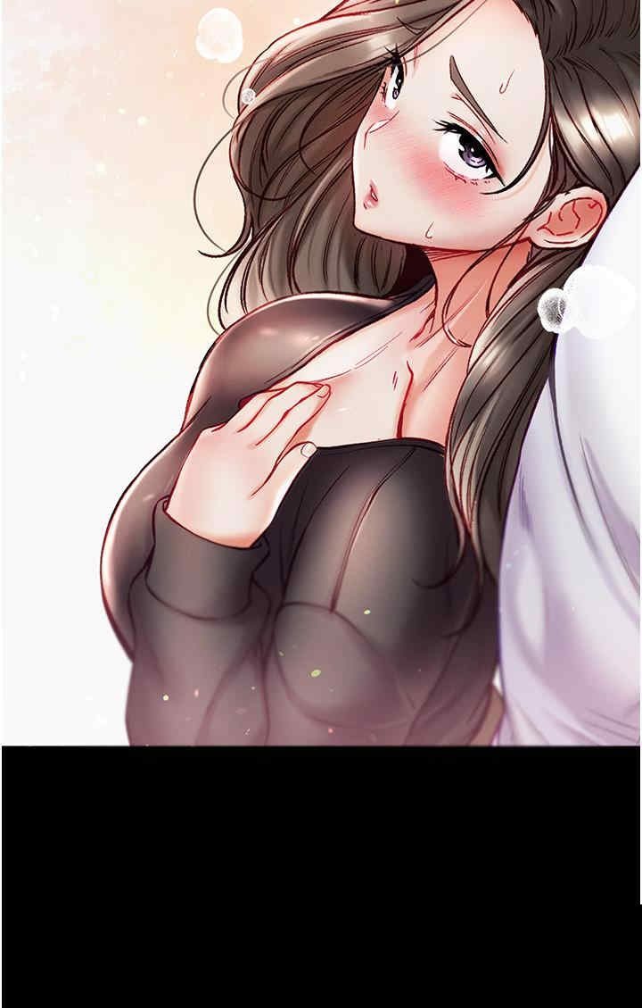 第一大弟子 第37章 - 第9页