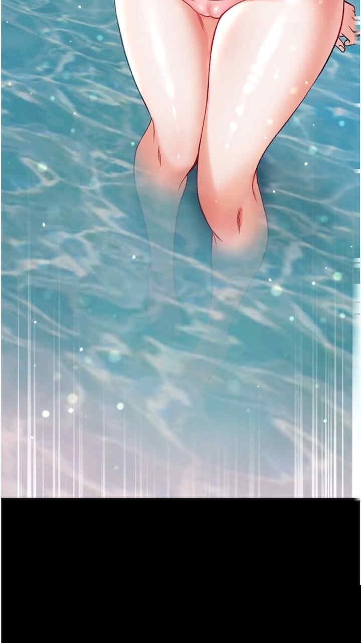 第一大弟子 第68章 - 第7页