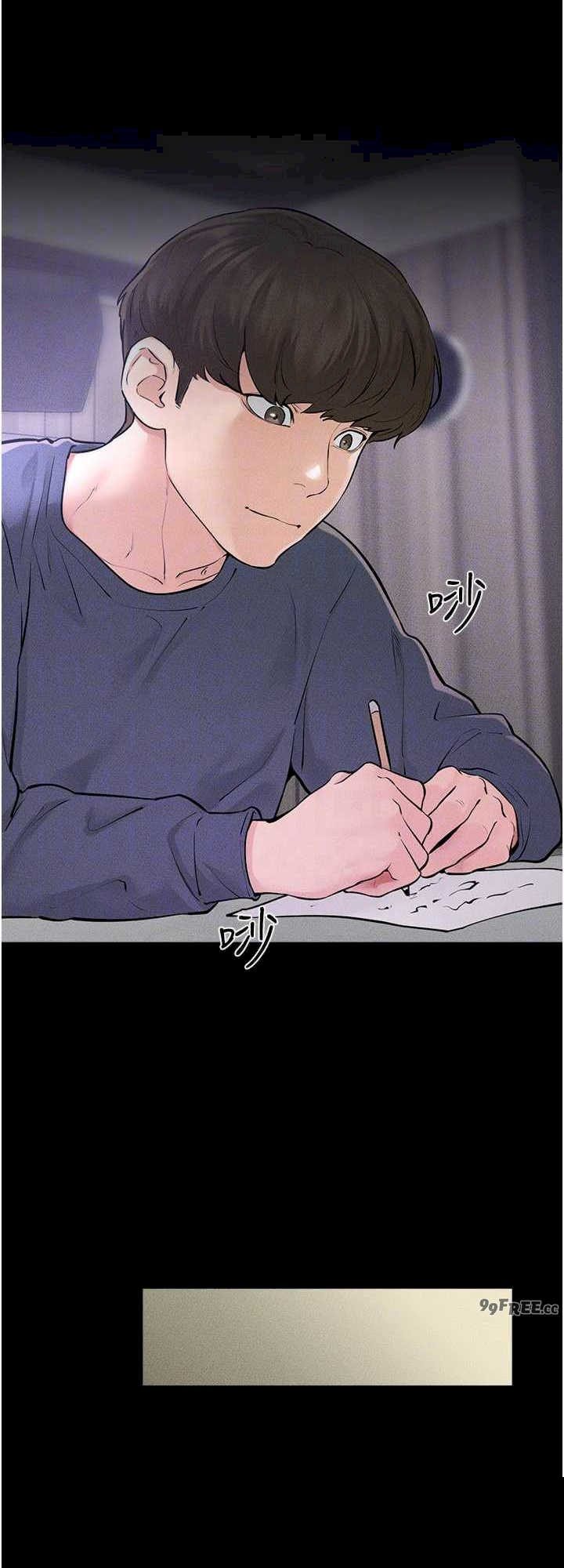 继母与继姐 第110章 - 第45页