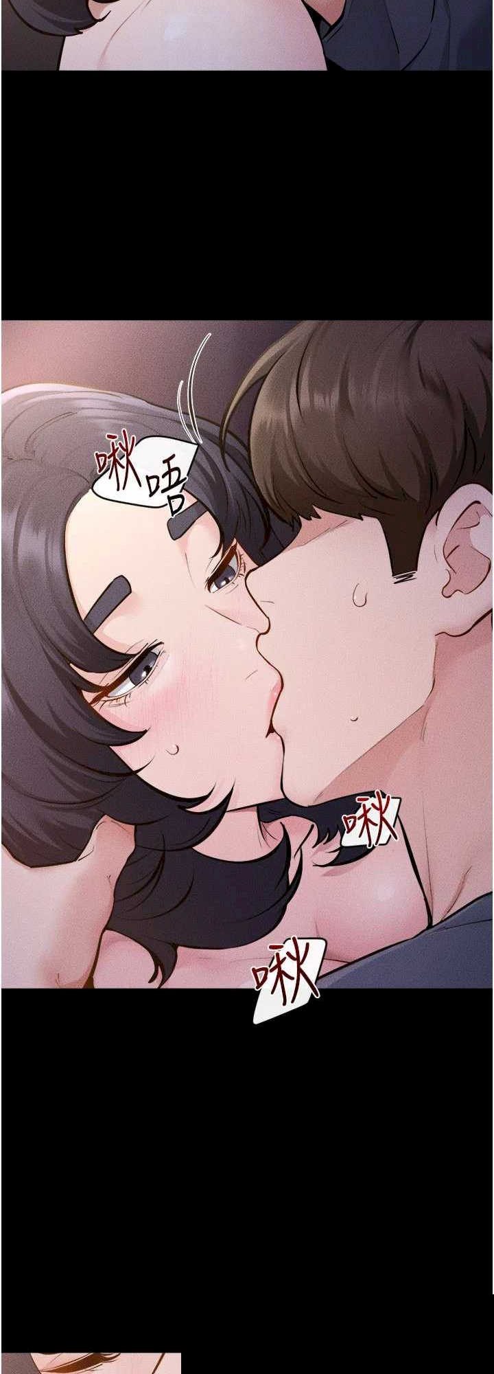 继母与继姐 第112章 - 第48页