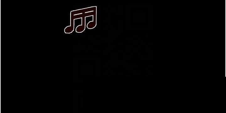 继母与继姐 第114章 - 第14页