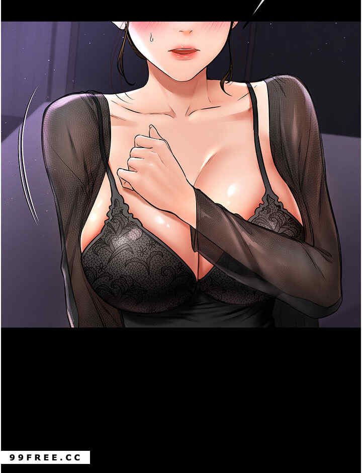 继母与继姐 第7章 - 第19页