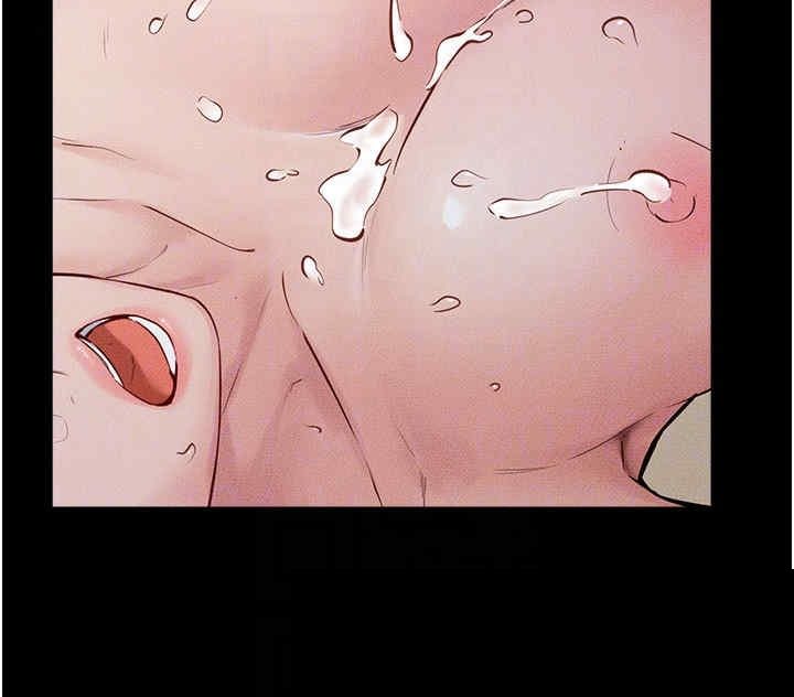 继母与继姐 第76章 - 第28页