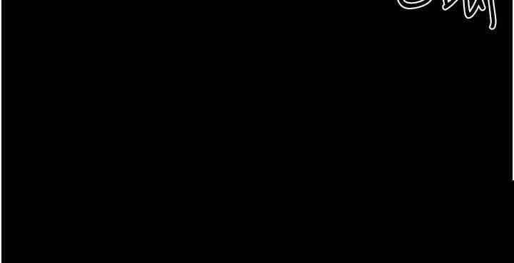 继母与继姐 第78章 - 第15页