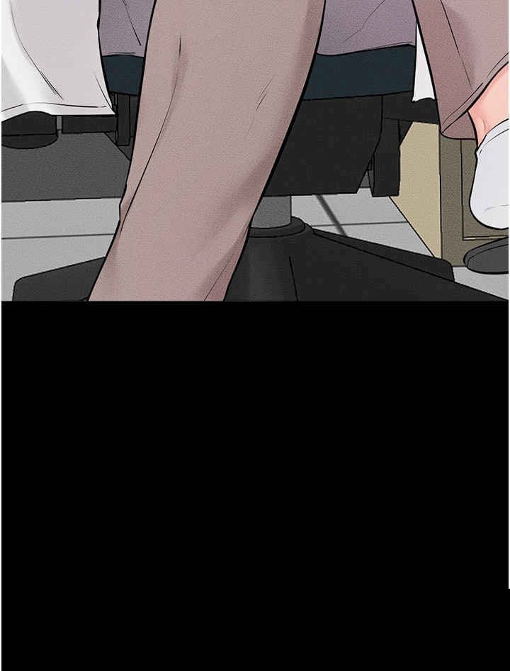 继母与继姐 第79章 - 第11页