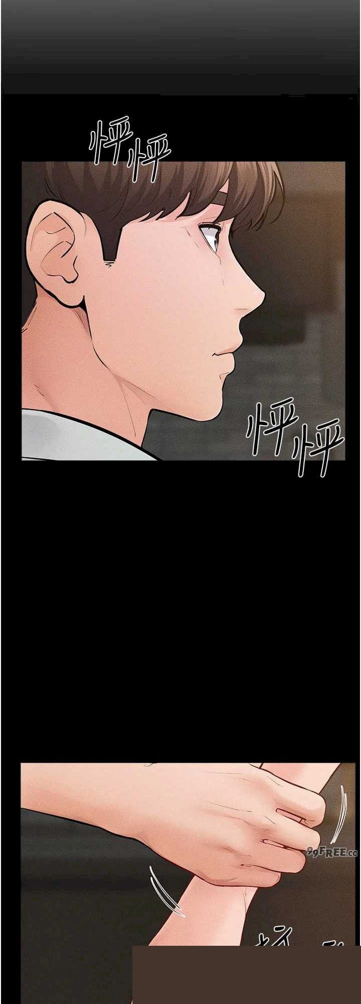继母与继姐 第84章 - 第24页
