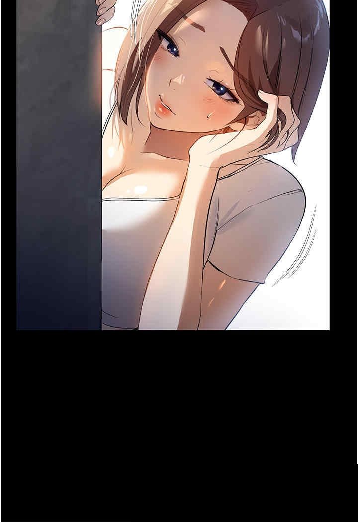 家政妇小姐姐 第15章 - 第15页