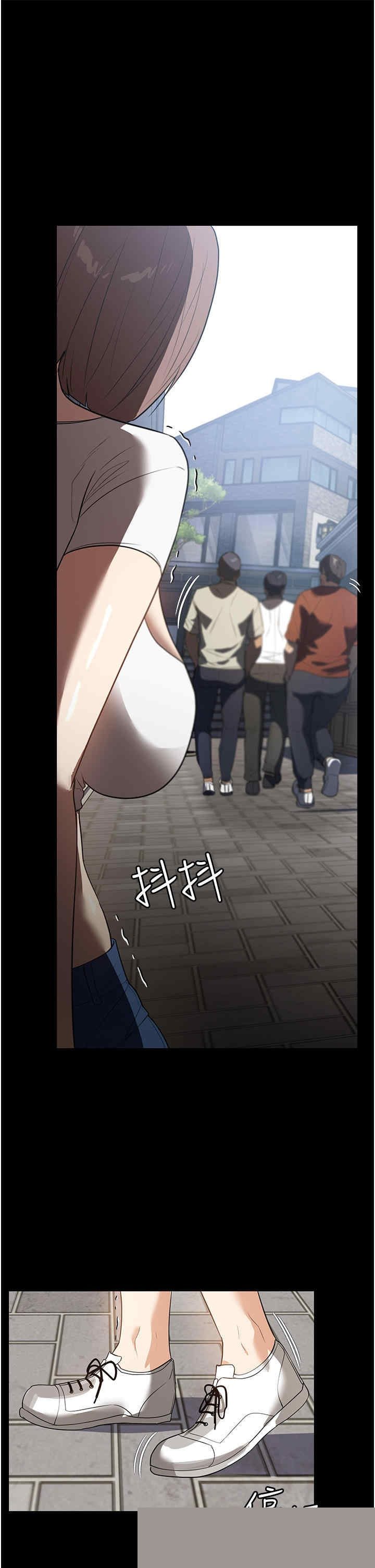 家政妇小姐姐 第15章 - 第25页