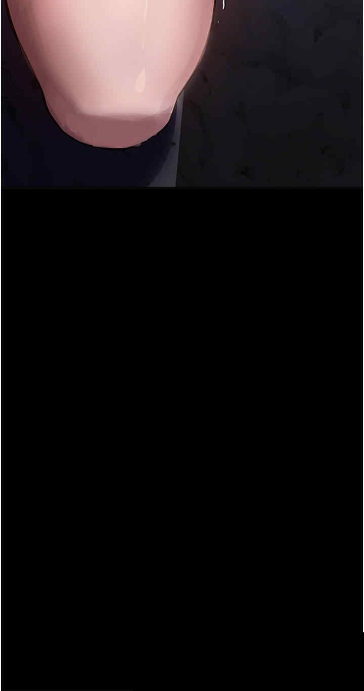 家政妇小姐姐 第19章 - 第5页