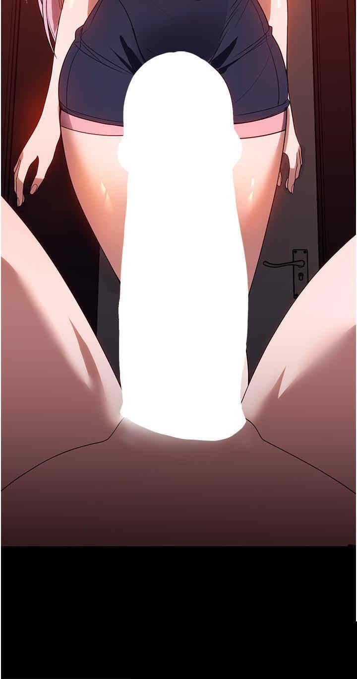 家政妇小姐姐 第30章 - 第36页