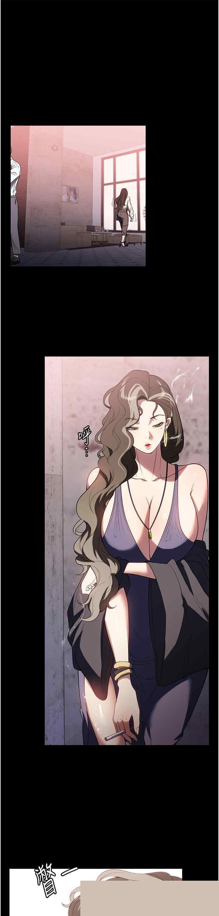 家政妇小姐姐 第35章 - 第1页