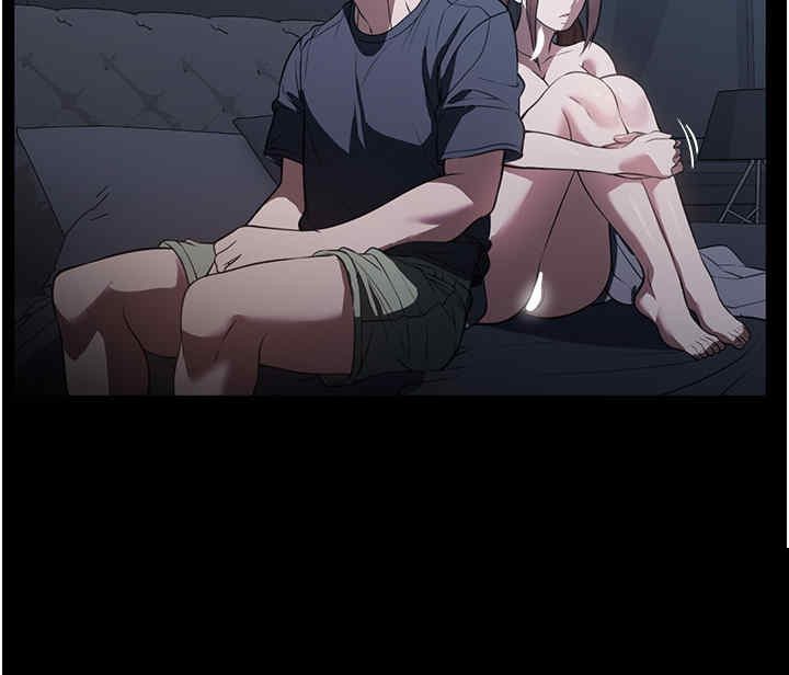 家政妇小姐姐 第41章 - 第36页