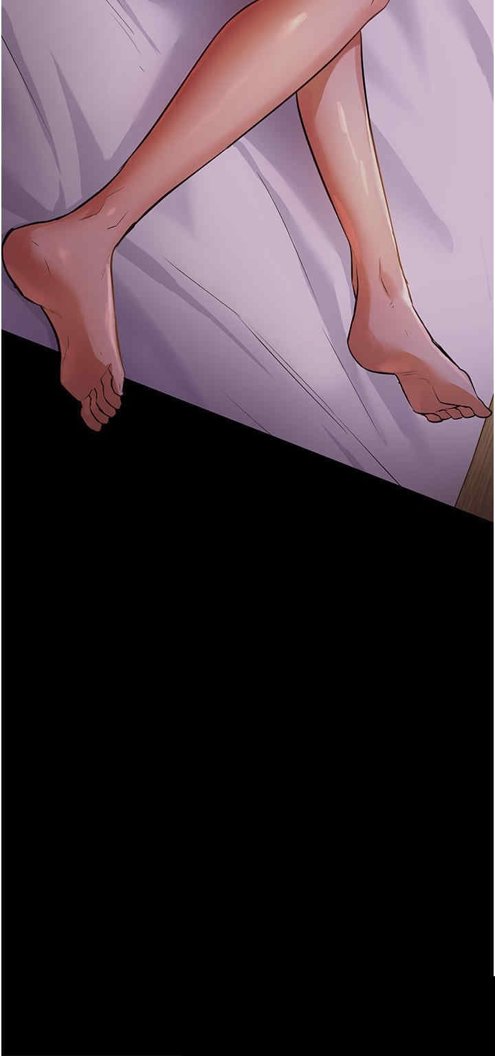 家政妇小姐姐 第5章 - 第48页