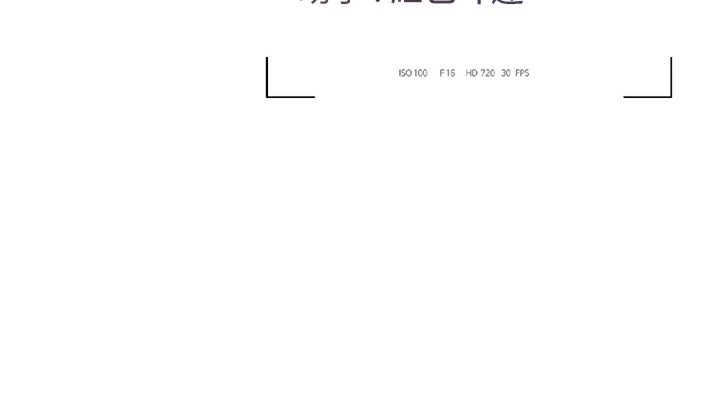 猎艳管理员 第1章 - 第153页
