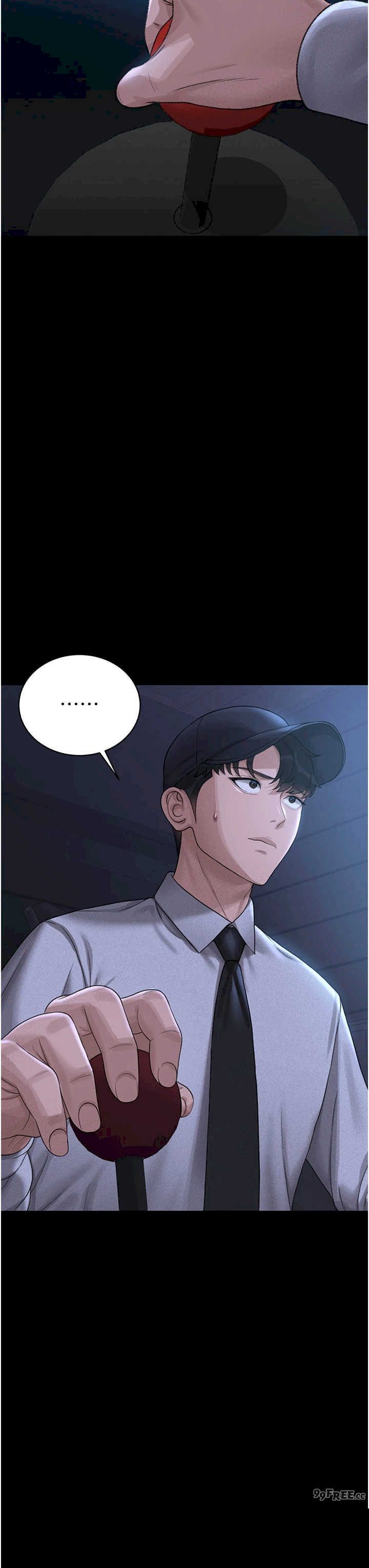 猎艳管理员 第2章 - 第39页