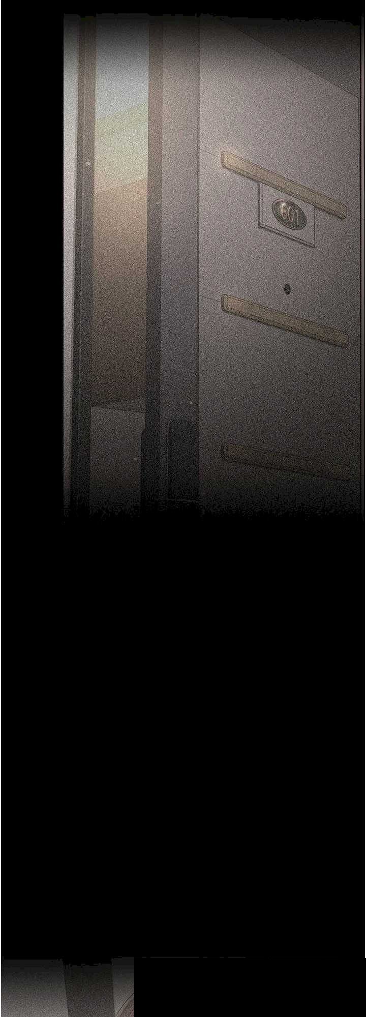 猎艳管理员 第34章 - 第12页