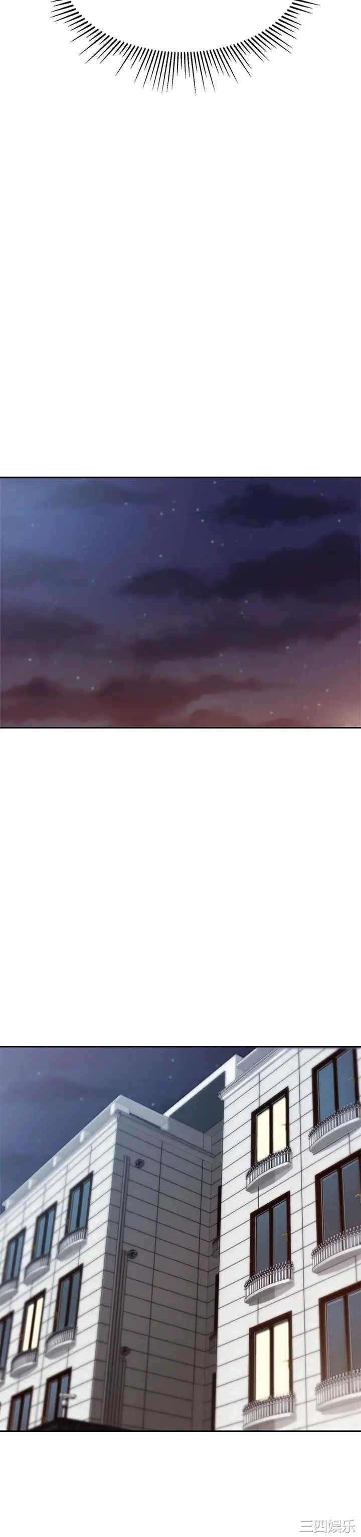 亲子餐厅的妈妈们 第11章 - 第37页