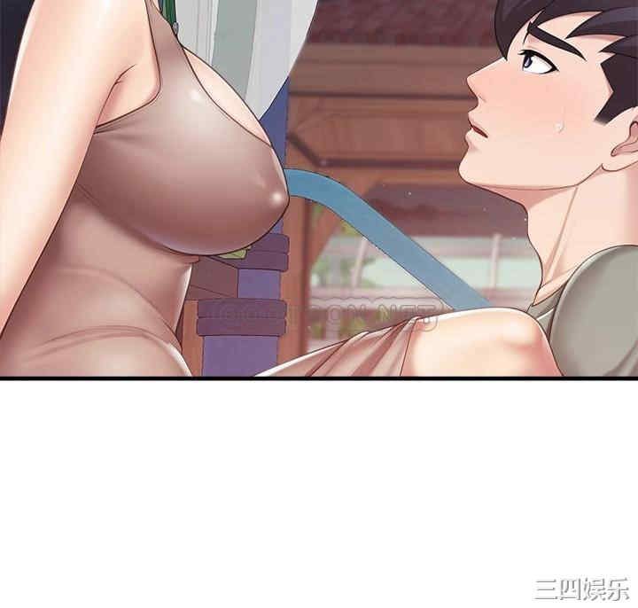 亲子餐厅的妈妈们 第26章 - 第29页