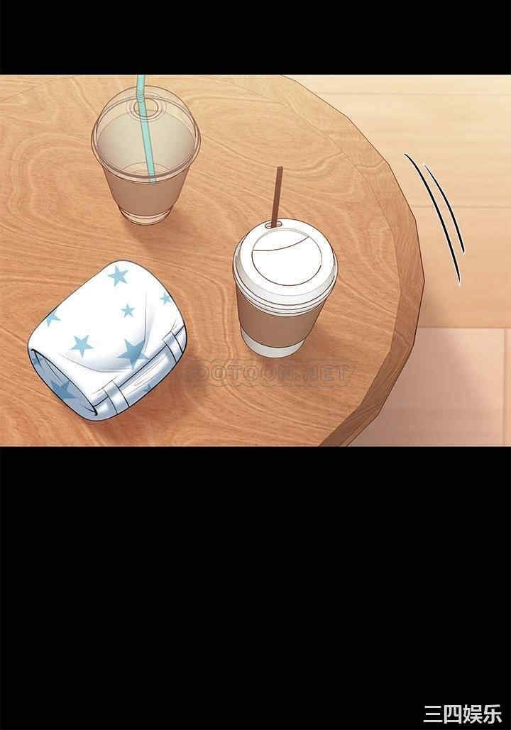 亲子餐厅的妈妈们 第5章 - 第23页