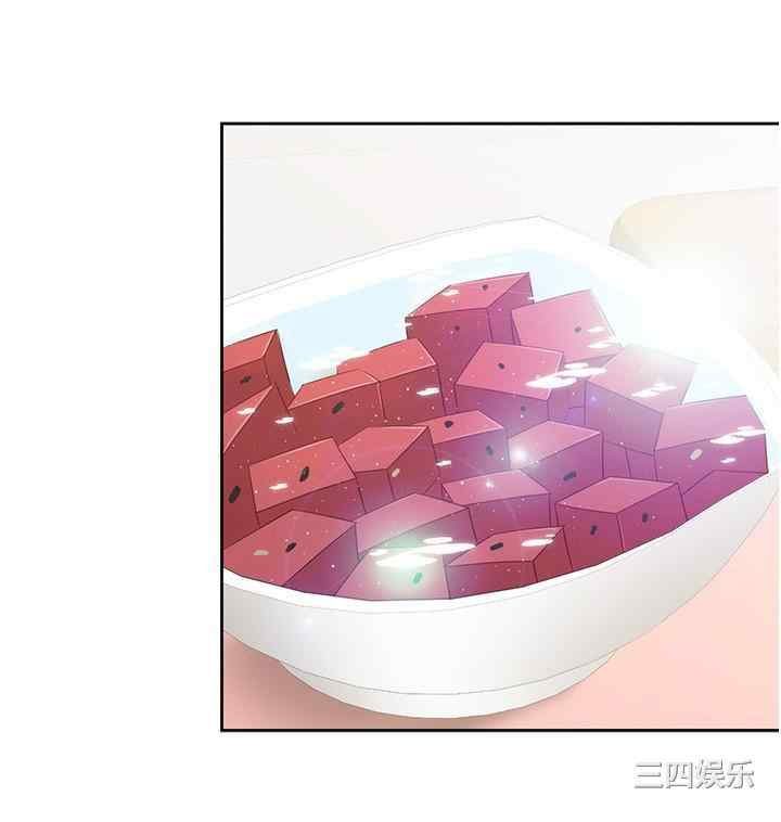 亲子餐厅的妈妈们 第82章 - 第9页