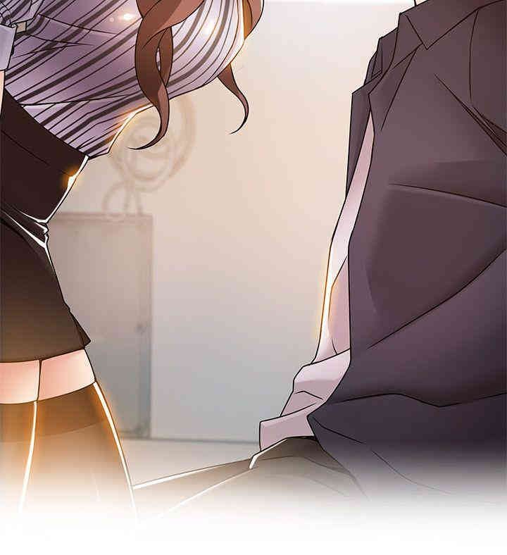 弱点 第17章 - 第4页