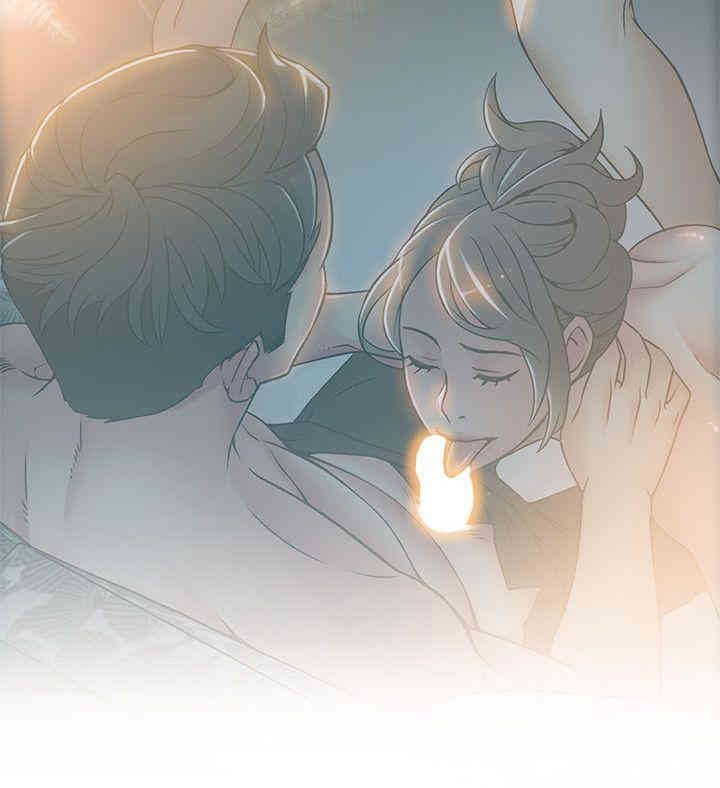 弱点 第18章 - 第6页