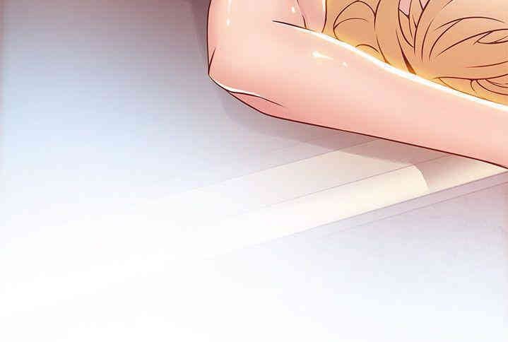 弱点 第23章 - 第34页