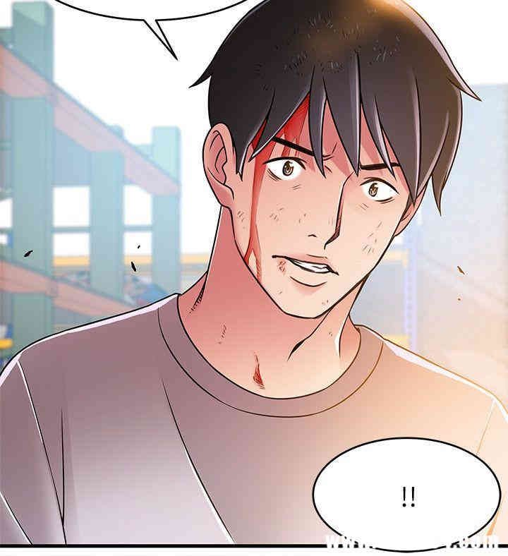 弱点 第30章 - 第24页