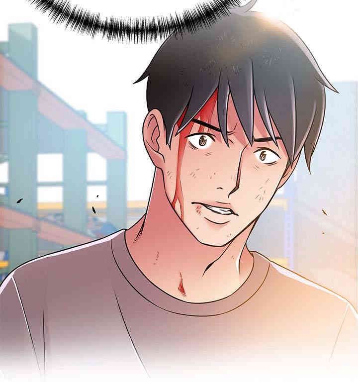 弱点 第45章 - 第18页