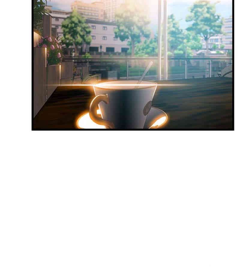 弱点 第46章 - 第51页