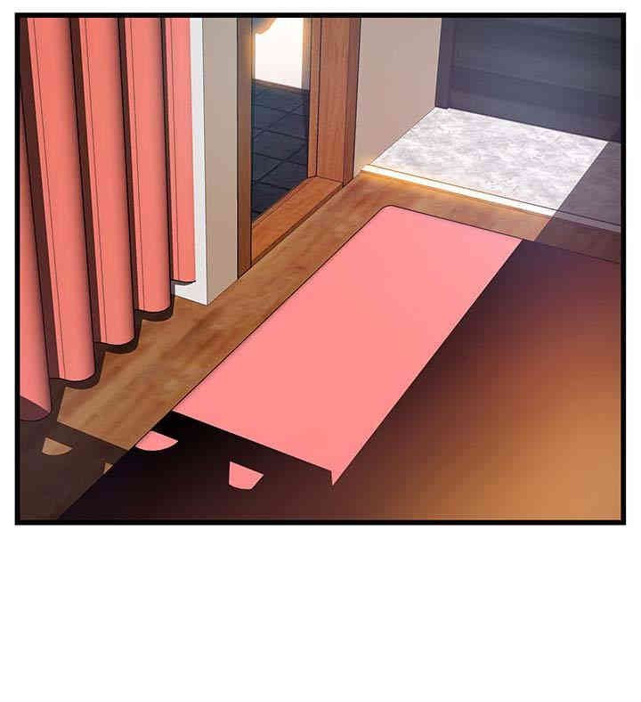 弱点 第61章 - 第30页