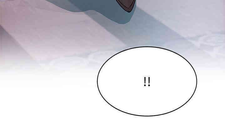 弱点 第65章 - 第32页