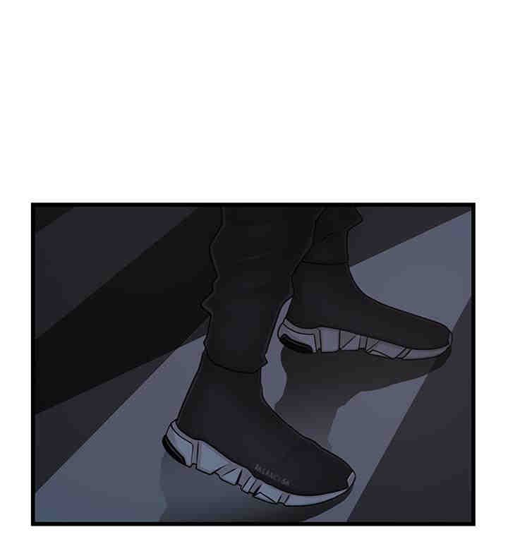 弱点 第72章 - 第20页