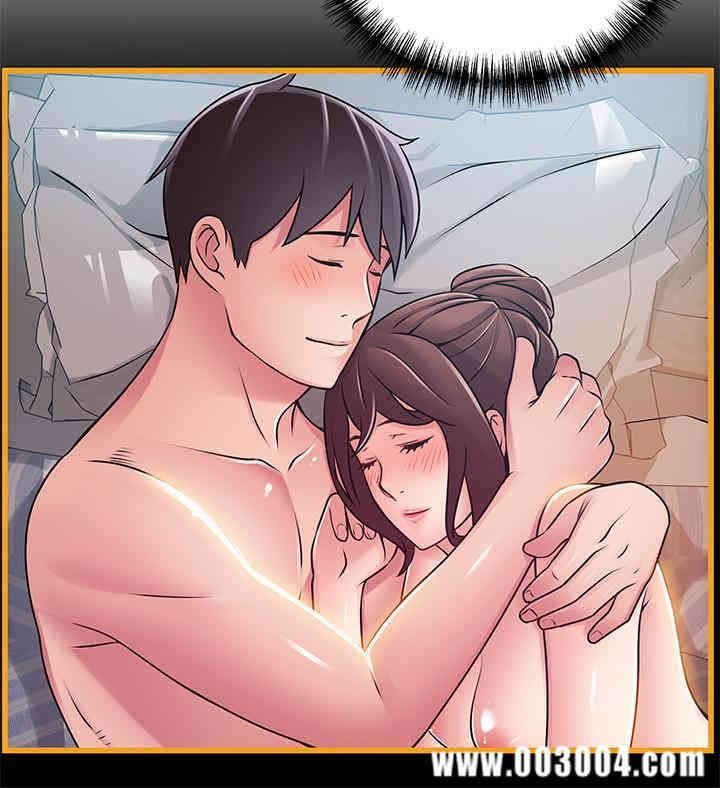弱点 第76章 - 第34页