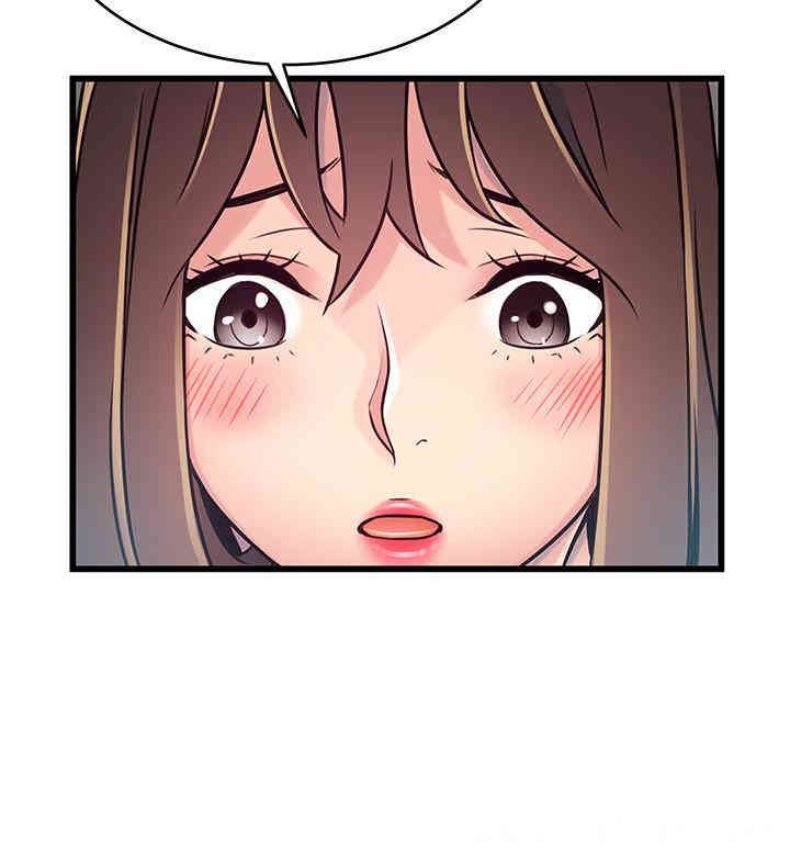 弱点 第76章 - 第37页
