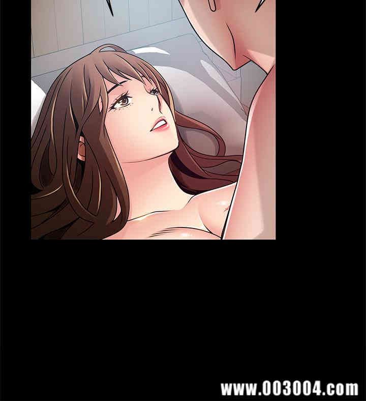 弱点 第78章 - 第19页