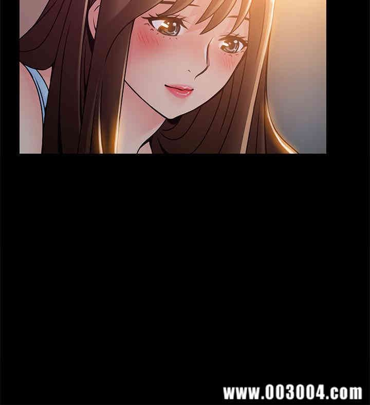 弱点 第78章 - 第23页