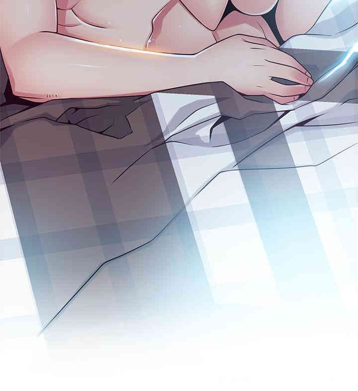 弱点 第78章 - 第37页