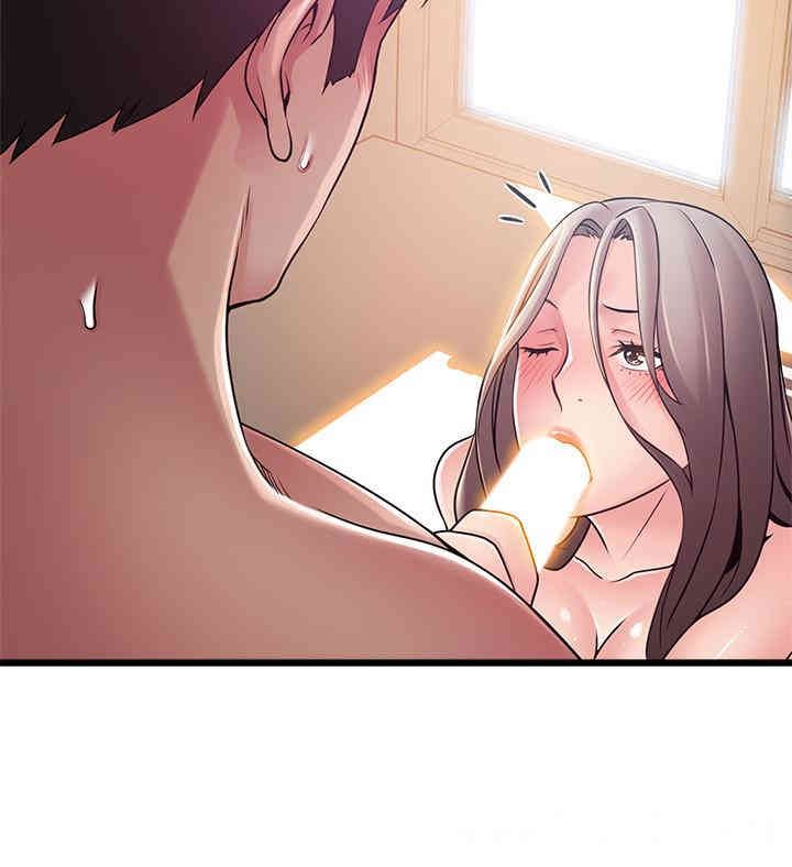 弱点 第81章 - 第37页