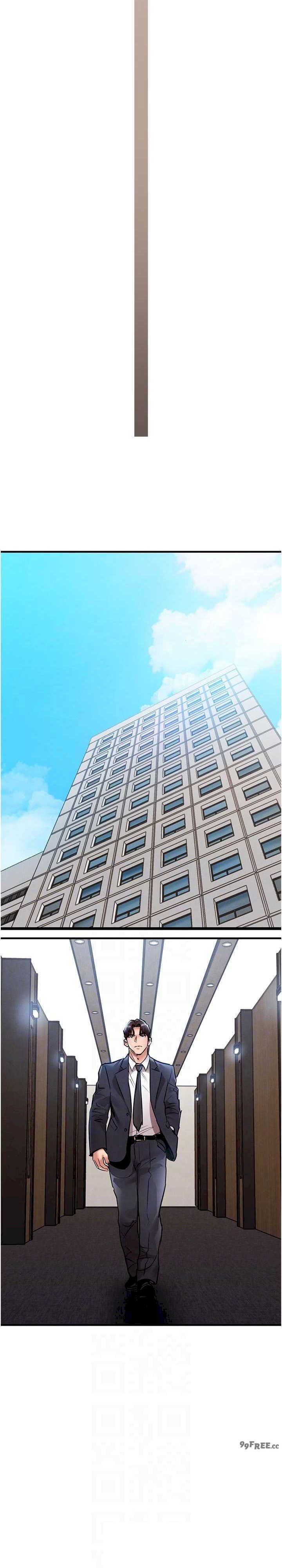 衣锦还乡 第29章 - 第22页