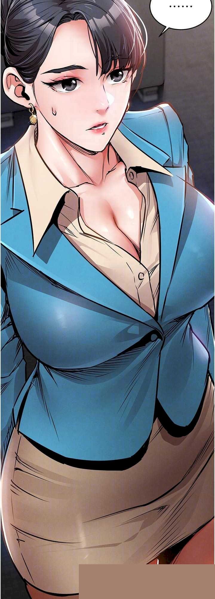 衣锦还乡 第35章 - 第8页