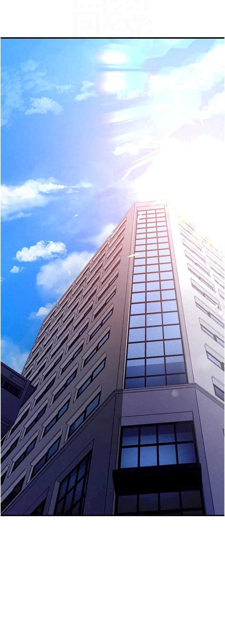 衣锦还乡 第35章 - 第32页