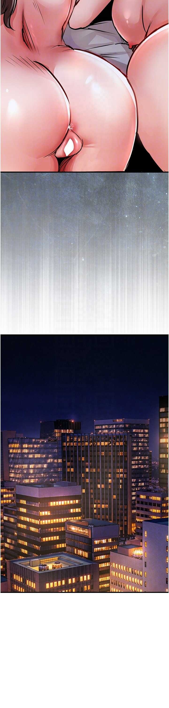 衣锦还乡 第44章 - 第30页