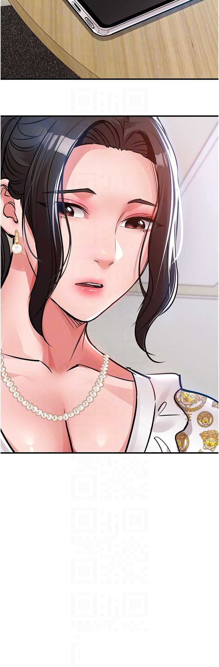 衣锦还乡 第44章 - 第33页