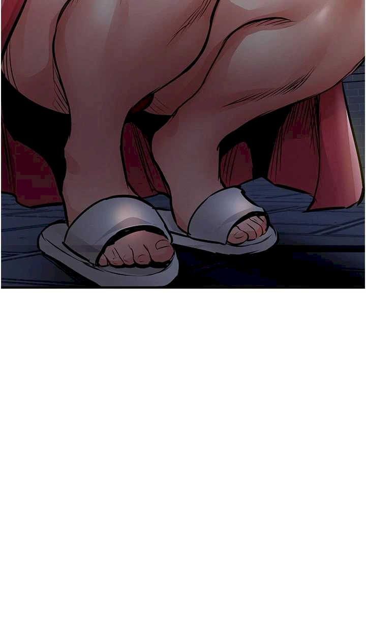 衣锦还乡 第47章 - 第23页