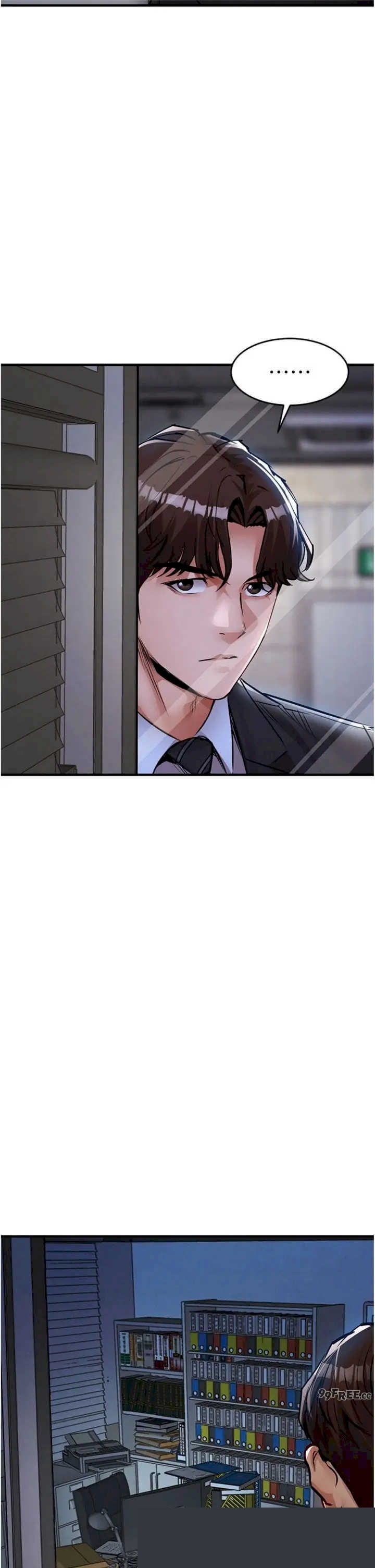 衣锦还乡 第52章 - 第28页