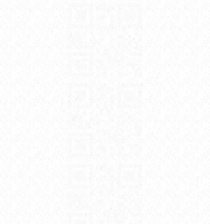 衣锦还乡 第56章 - 第42页
