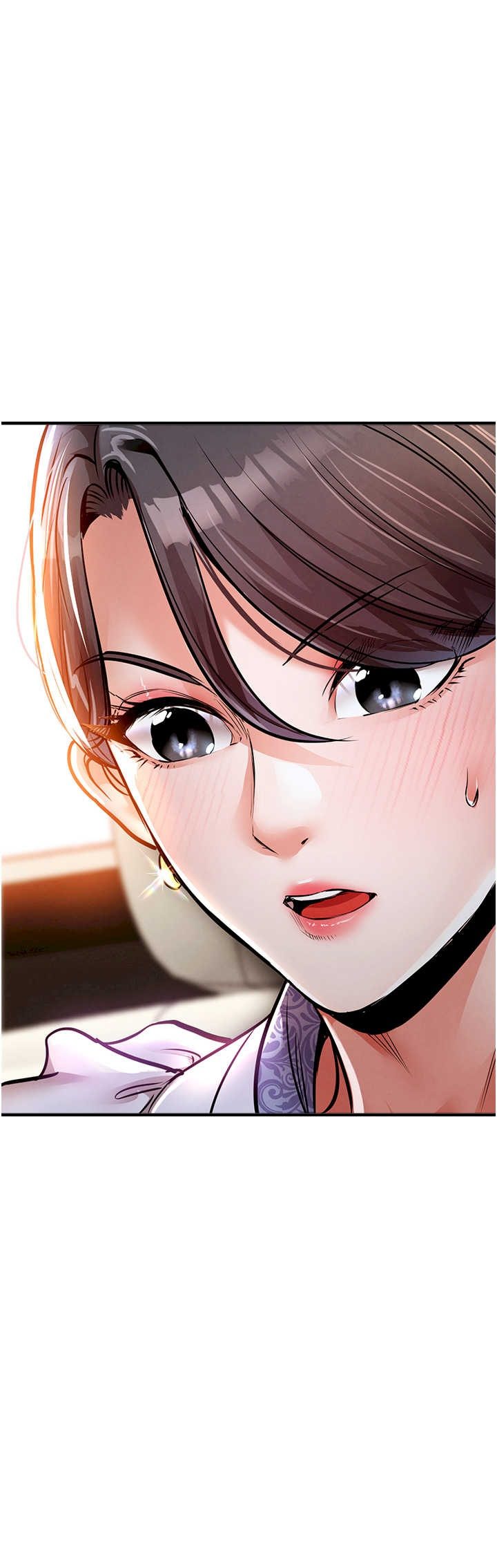 衣锦还乡 第7章 - 第21页