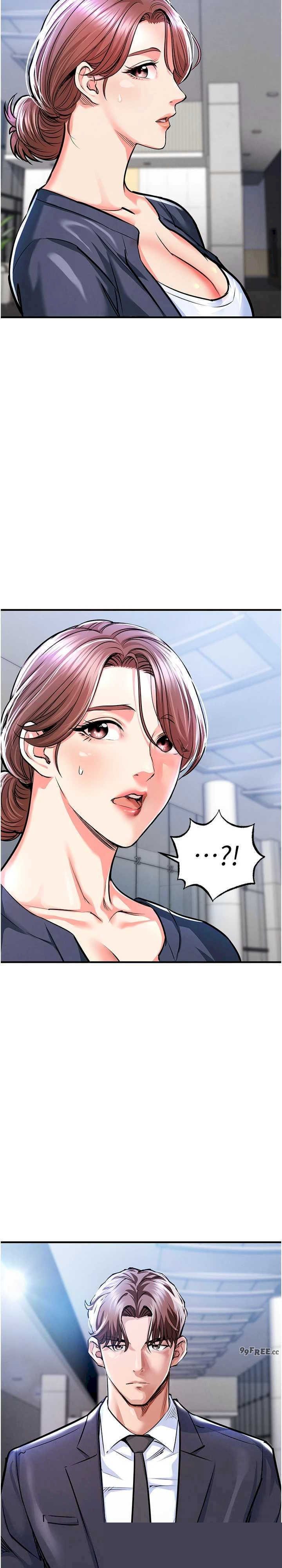 衣锦还乡 第9章 - 第28页