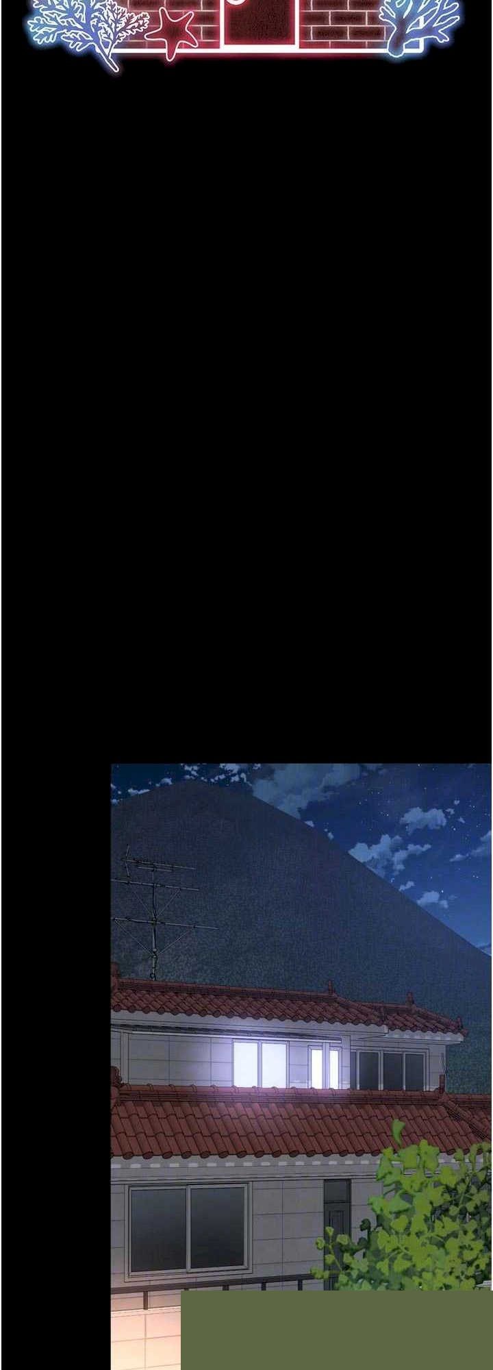 越线咨询 第11章 - 第13页